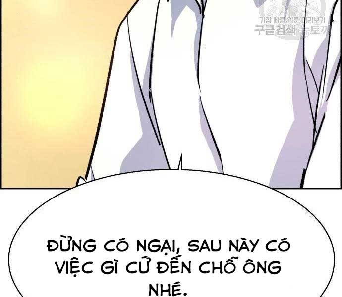 Bạn Học Của Tôi Là Lính Đánh Thuê chapter 99 - Upload bởi truyensieuhay.com