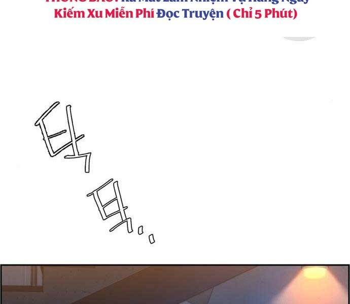 Bạn Học Của Tôi Là Lính Đánh Thuê chapter 99 - Upload bởi truyensieuhay.com