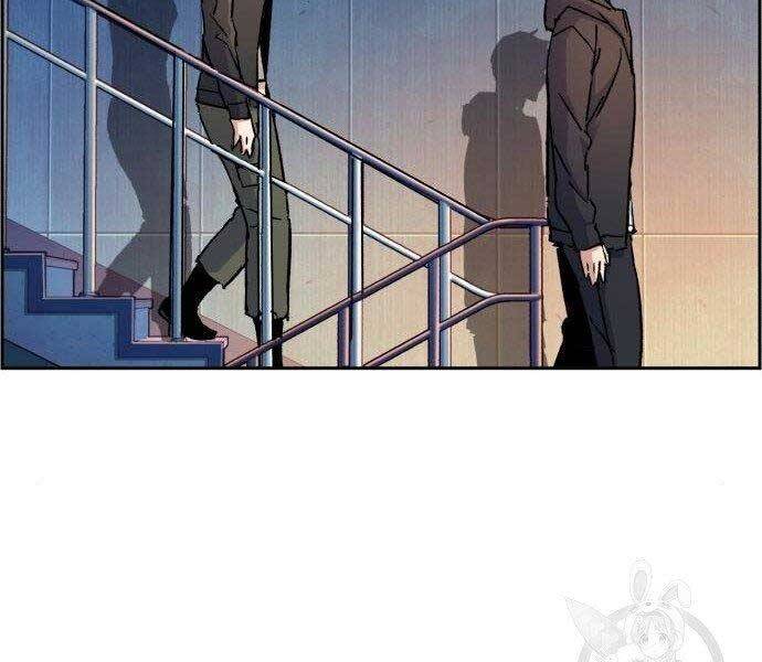 Bạn Học Của Tôi Là Lính Đánh Thuê chapter 99 - Upload bởi truyensieuhay.com