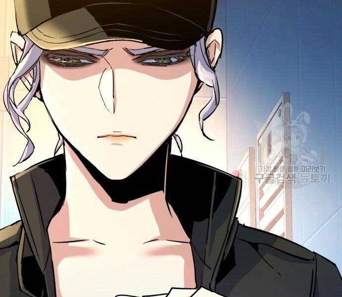 Bạn Học Của Tôi Là Lính Đánh Thuê chapter 99 - Upload bởi truyensieuhay.com