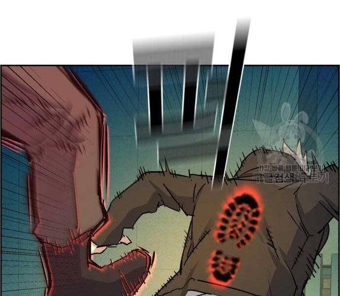 Bạn Học Của Tôi Là Lính Đánh Thuê chapter 99 - Upload bởi truyensieuhay.com