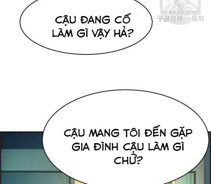 Bạn Học Của Tôi Là Lính Đánh Thuê chapter 99 - Upload bởi truyensieuhay.com