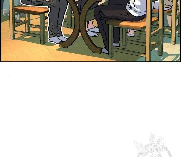 Bạn Học Của Tôi Là Lính Đánh Thuê chapter 99 - Upload bởi truyensieuhay.com