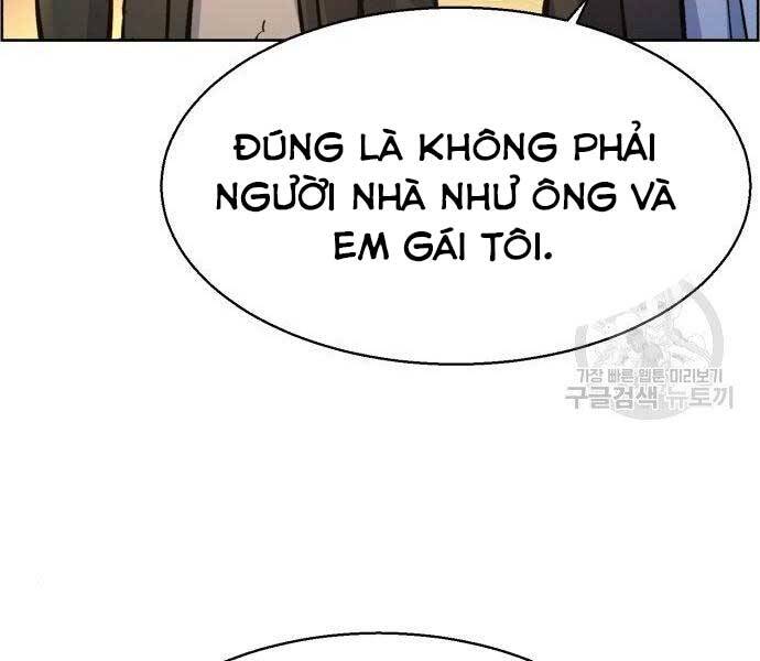 Bạn Học Của Tôi Là Lính Đánh Thuê chapter 99 - Upload bởi truyensieuhay.com