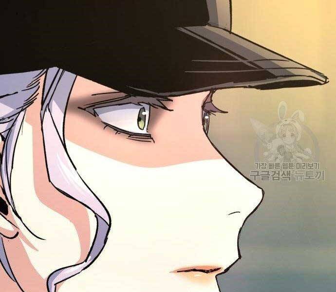 Bạn Học Của Tôi Là Lính Đánh Thuê chapter 99 - Upload bởi truyensieuhay.com