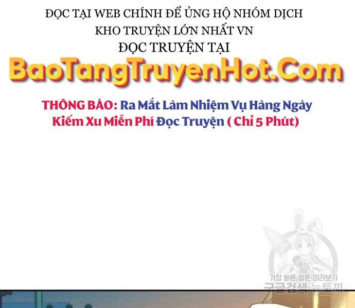 Bạn Học Của Tôi Là Lính Đánh Thuê chapter 99 - Upload bởi truyensieuhay.com