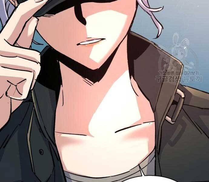 Bạn Học Của Tôi Là Lính Đánh Thuê chapter 99 - Upload bởi truyensieuhay.com