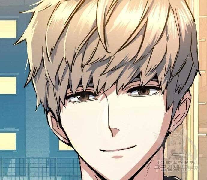 Bạn Học Của Tôi Là Lính Đánh Thuê chapter 99 - Upload bởi truyensieuhay.com