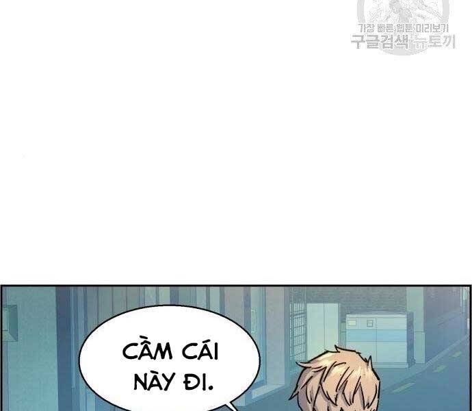 Bạn Học Của Tôi Là Lính Đánh Thuê chapter 99 - Upload bởi truyensieuhay.com
