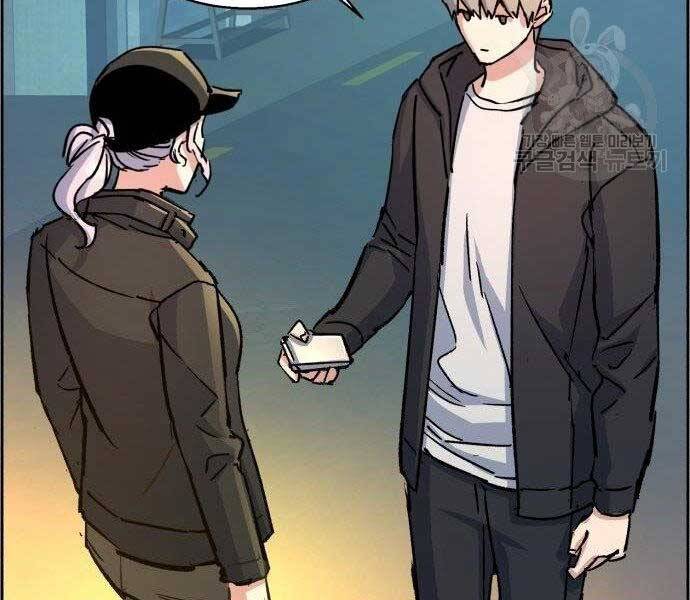 Bạn Học Của Tôi Là Lính Đánh Thuê chapter 99 - Upload bởi truyensieuhay.com