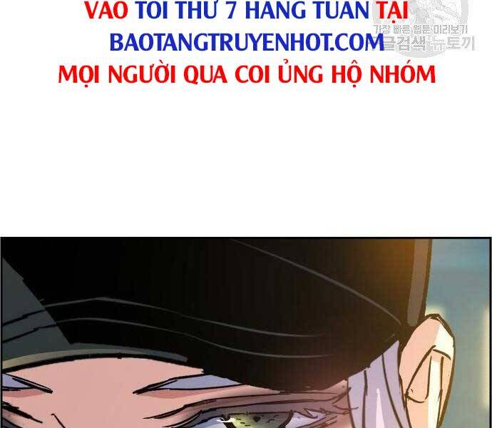 Bạn Học Của Tôi Là Lính Đánh Thuê chapter 99 - Upload bởi truyensieuhay.com