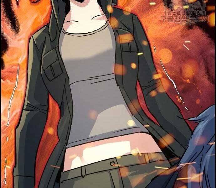 Bạn Học Của Tôi Là Lính Đánh Thuê chapter 99 - Upload bởi truyensieuhay.com