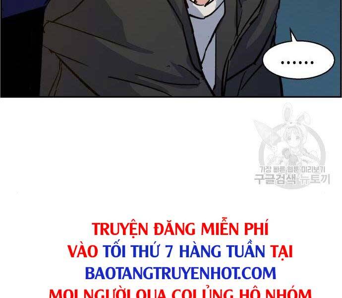 Bạn Học Của Tôi Là Lính Đánh Thuê chapter 99 - Upload bởi truyensieuhay.com
