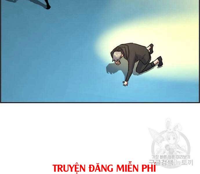 Bạn Học Của Tôi Là Lính Đánh Thuê chapter 99 - Upload bởi truyensieuhay.com