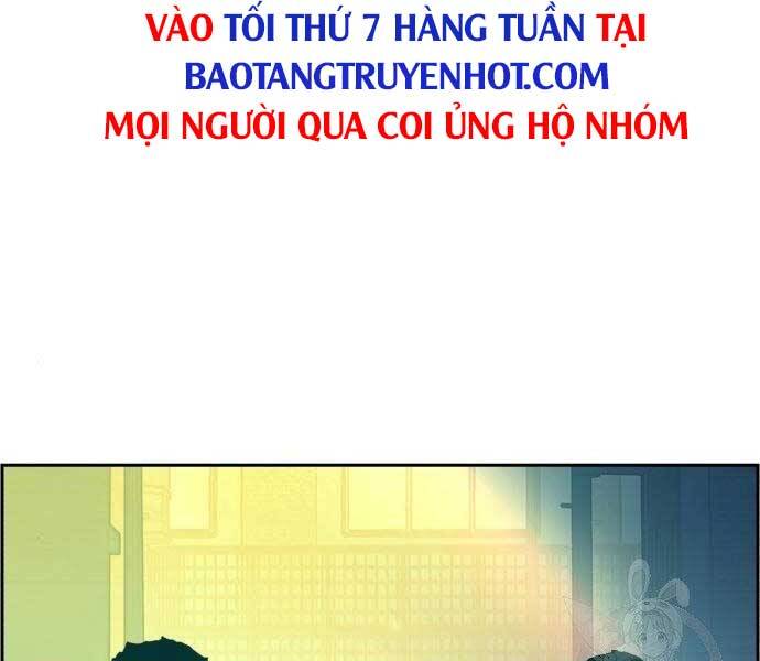 Bạn Học Của Tôi Là Lính Đánh Thuê chapter 99 - Upload bởi truyensieuhay.com