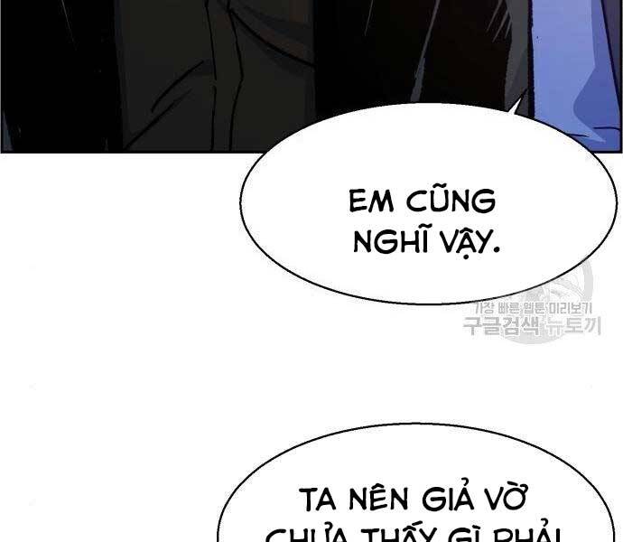 Bạn Học Của Tôi Là Lính Đánh Thuê chapter 99 - Upload bởi truyensieuhay.com