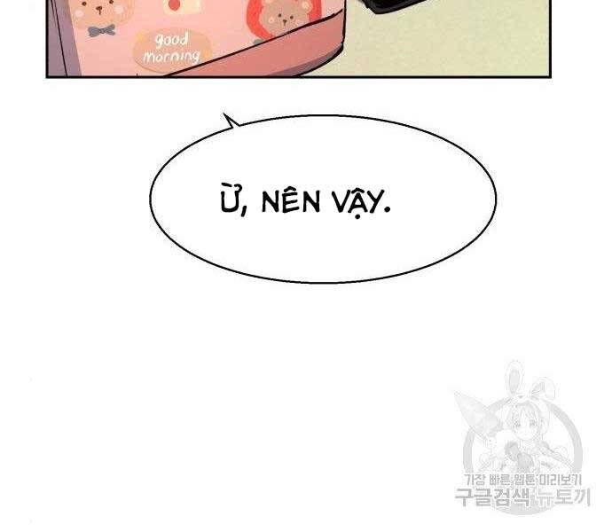 Bạn Học Của Tôi Là Lính Đánh Thuê chapter 99 - Upload bởi truyensieuhay.com