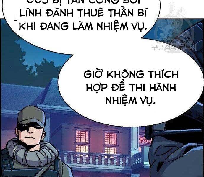 Bạn Học Của Tôi Là Lính Đánh Thuê chapter 99 - Upload bởi truyensieuhay.com