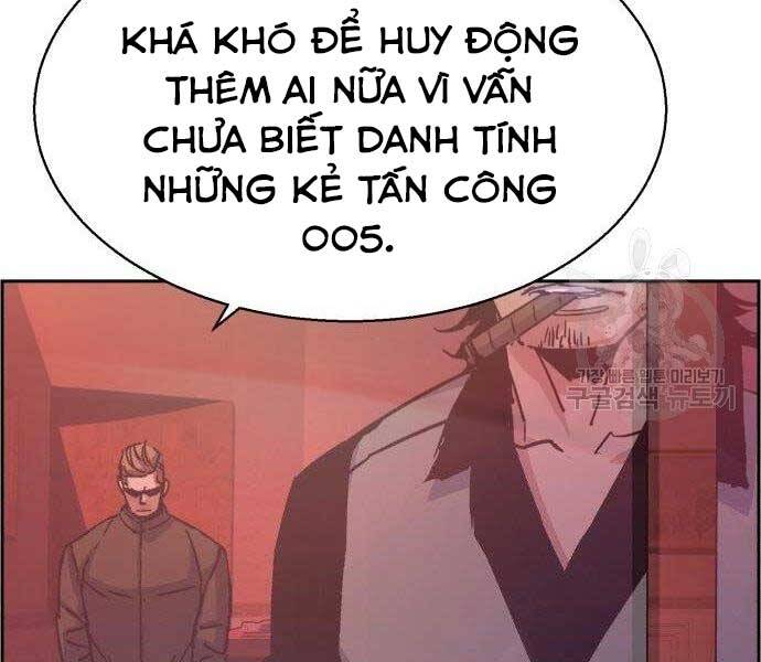 Bạn Học Của Tôi Là Lính Đánh Thuê chapter 99 - Upload bởi truyensieuhay.com