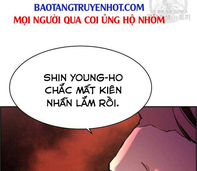 Bạn Học Của Tôi Là Lính Đánh Thuê chapter 99 - Upload bởi truyensieuhay.com