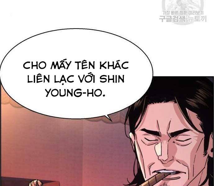 Bạn Học Của Tôi Là Lính Đánh Thuê chapter 99 - Upload bởi truyensieuhay.com