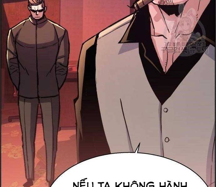 Bạn Học Của Tôi Là Lính Đánh Thuê chapter 99 - Upload bởi truyensieuhay.com