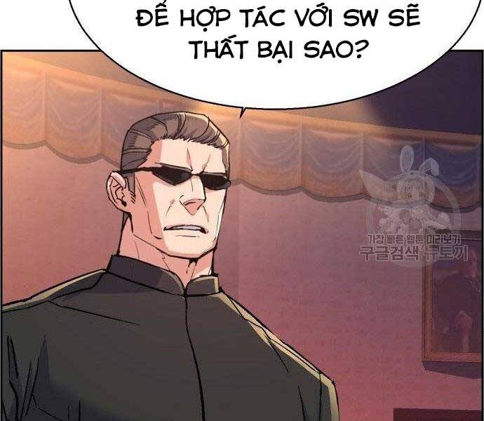 Bạn Học Của Tôi Là Lính Đánh Thuê chapter 99 - Upload bởi truyensieuhay.com