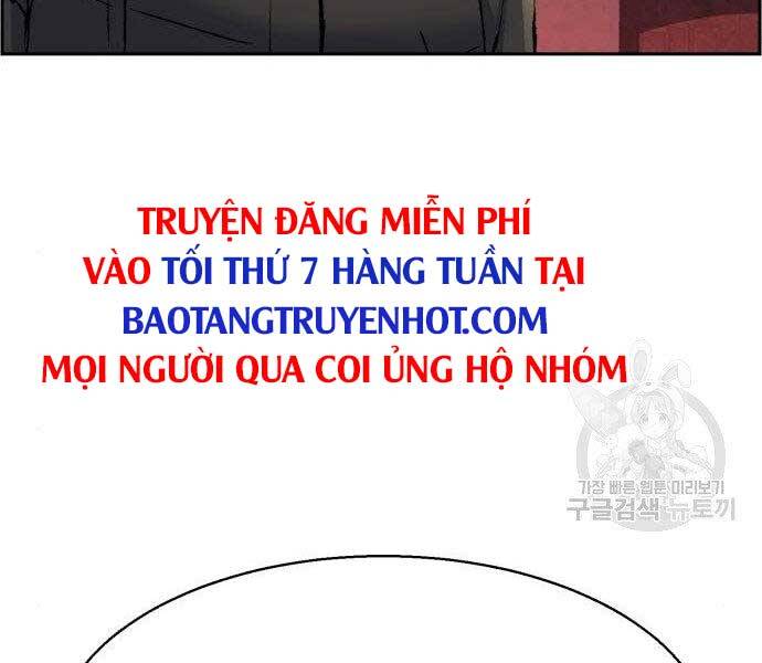 Bạn Học Của Tôi Là Lính Đánh Thuê chapter 99 - Upload bởi truyensieuhay.com