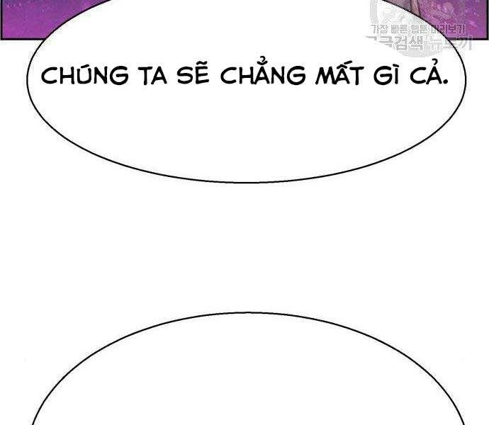 Bạn Học Của Tôi Là Lính Đánh Thuê chapter 99 - Upload bởi truyensieuhay.com