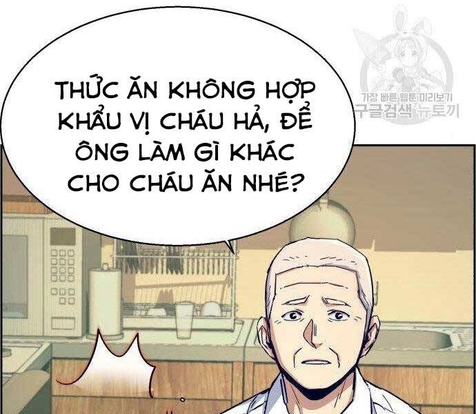 Bạn Học Của Tôi Là Lính Đánh Thuê chapter 99 - Upload bởi truyensieuhay.com