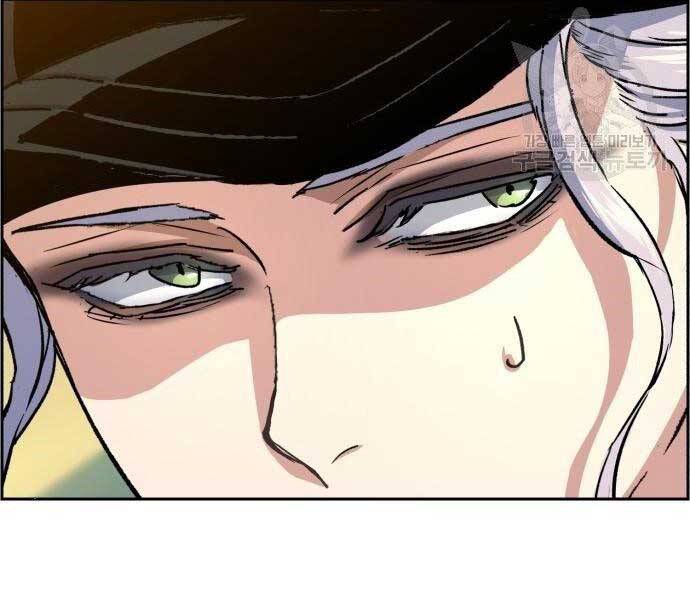 Bạn Học Của Tôi Là Lính Đánh Thuê chapter 99 - Upload bởi truyensieuhay.com