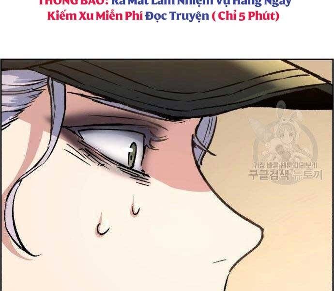 Bạn Học Của Tôi Là Lính Đánh Thuê chapter 99 - Upload bởi truyensieuhay.com