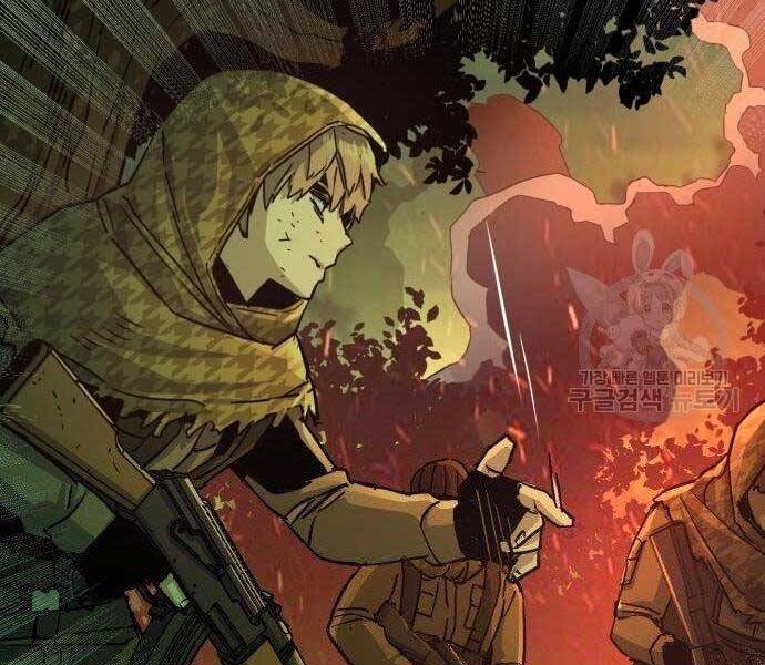 Bạn Học Của Tôi Là Lính Đánh Thuê chapter 99 - Upload bởi truyensieuhay.com