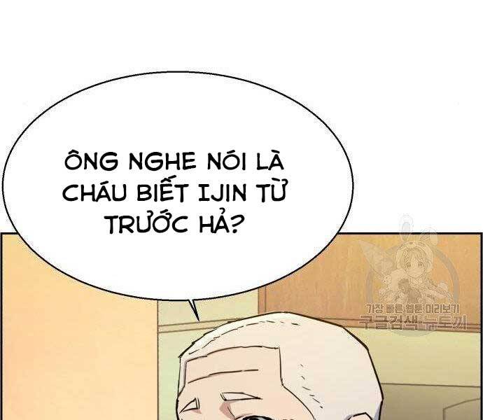 Bạn Học Của Tôi Là Lính Đánh Thuê chapter 99 - Upload bởi truyensieuhay.com