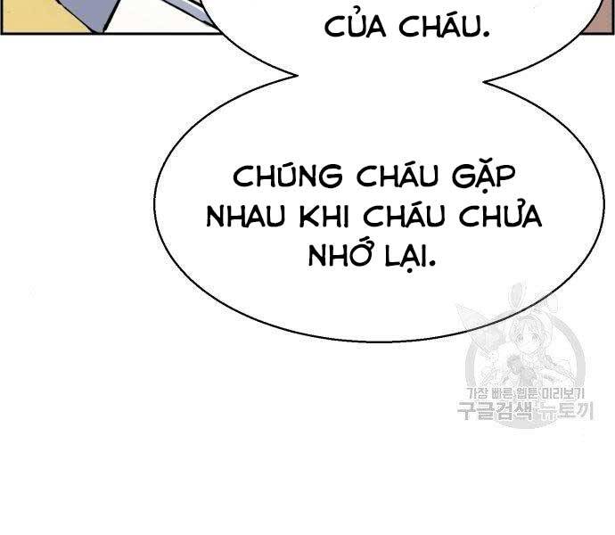 Bạn Học Của Tôi Là Lính Đánh Thuê chapter 99 - Upload bởi truyensieuhay.com
