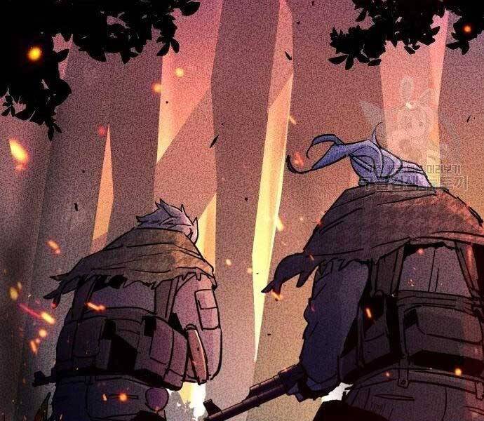 Bạn Học Của Tôi Là Lính Đánh Thuê chapter 99 - Upload bởi truyensieuhay.com