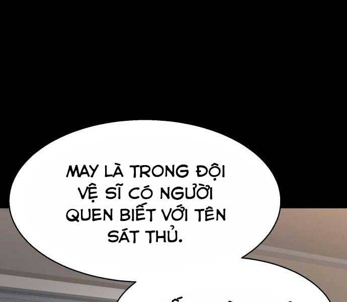 Bạn Học Của Tôi Là Lính Đánh Thuê chapter 100 - Upload bởi truyensieuhay.com