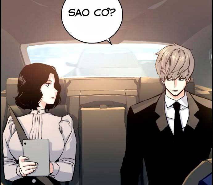 Bạn Học Của Tôi Là Lính Đánh Thuê chapter 100 - Upload bởi truyensieuhay.com