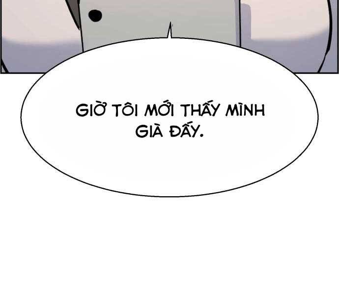 Bạn Học Của Tôi Là Lính Đánh Thuê chapter 100 - Upload bởi truyensieuhay.com