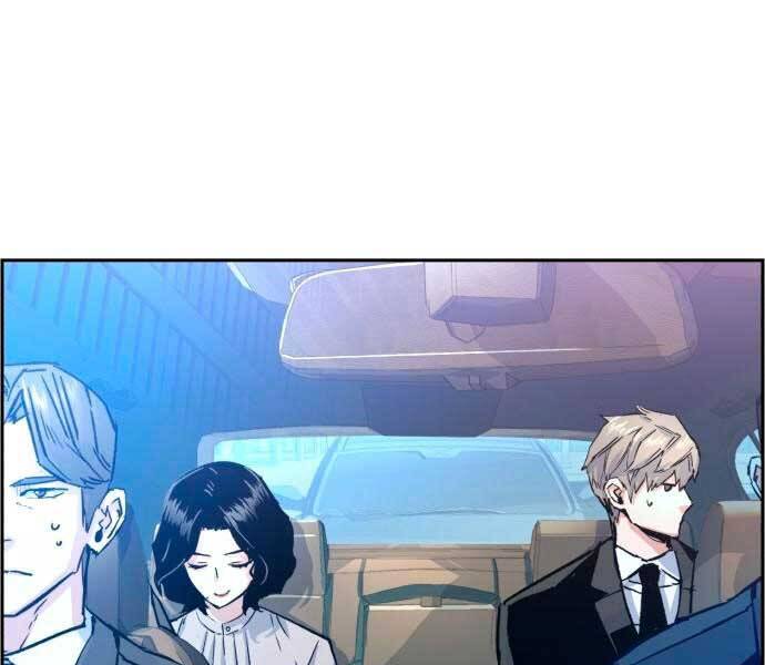 Bạn Học Của Tôi Là Lính Đánh Thuê chapter 100 - Upload bởi truyensieuhay.com