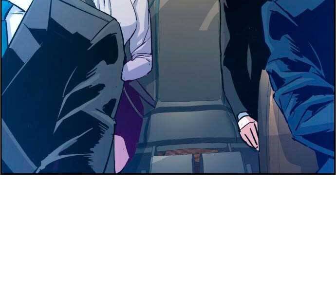 Bạn Học Của Tôi Là Lính Đánh Thuê chapter 100 - Upload bởi truyensieuhay.com