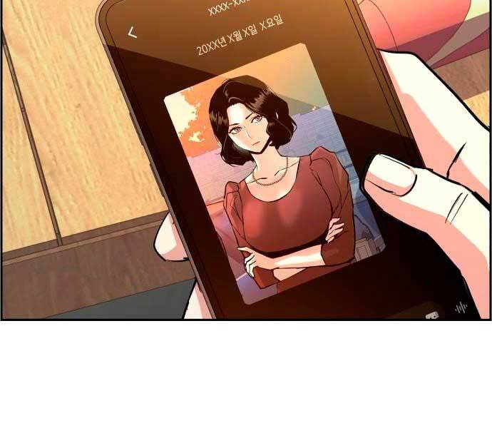 Bạn Học Của Tôi Là Lính Đánh Thuê chapter 100 - Upload bởi truyensieuhay.com