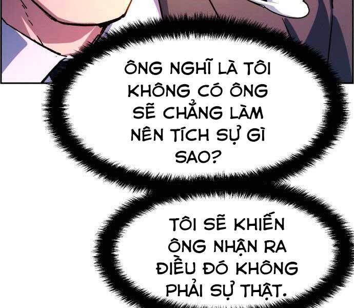 Bạn Học Của Tôi Là Lính Đánh Thuê chapter 100 - Upload bởi truyensieuhay.com