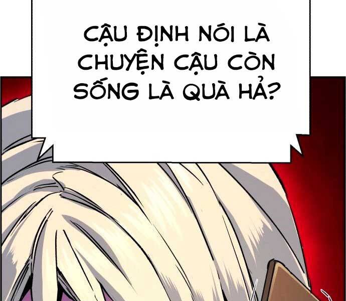 Bạn Học Của Tôi Là Lính Đánh Thuê chapter 100 - Upload bởi truyensieuhay.com
