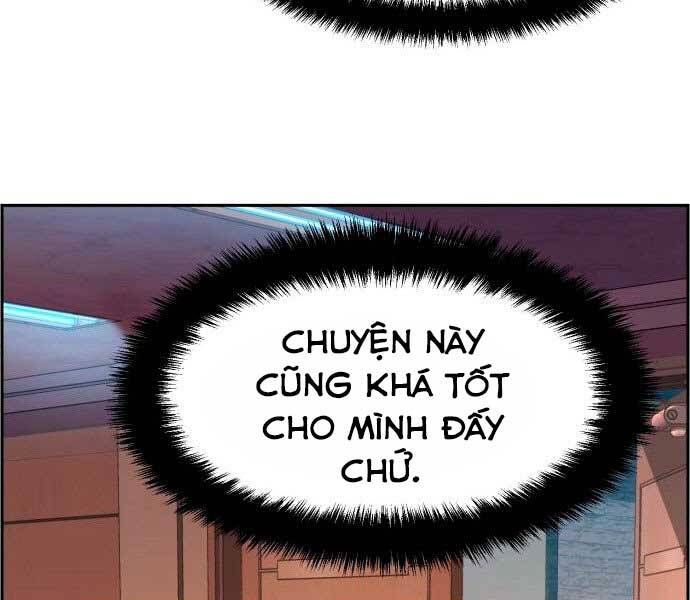 Bạn Học Của Tôi Là Lính Đánh Thuê chapter 100 - Upload bởi truyensieuhay.com