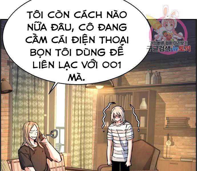 Bạn Học Của Tôi Là Lính Đánh Thuê chapter 100 - Upload bởi truyensieuhay.com