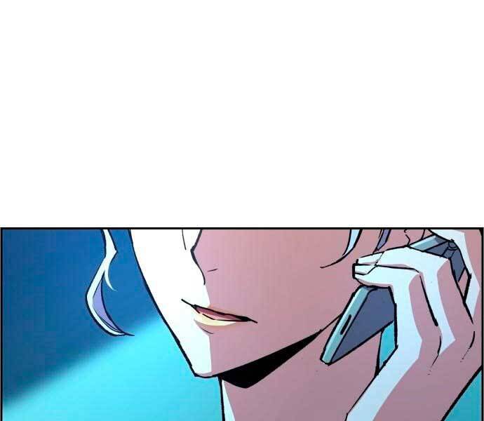 Bạn Học Của Tôi Là Lính Đánh Thuê chapter 100 - Upload bởi truyensieuhay.com