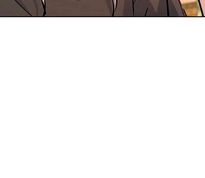 Bạn Học Của Tôi Là Lính Đánh Thuê chapter 100 - Upload bởi truyensieuhay.com