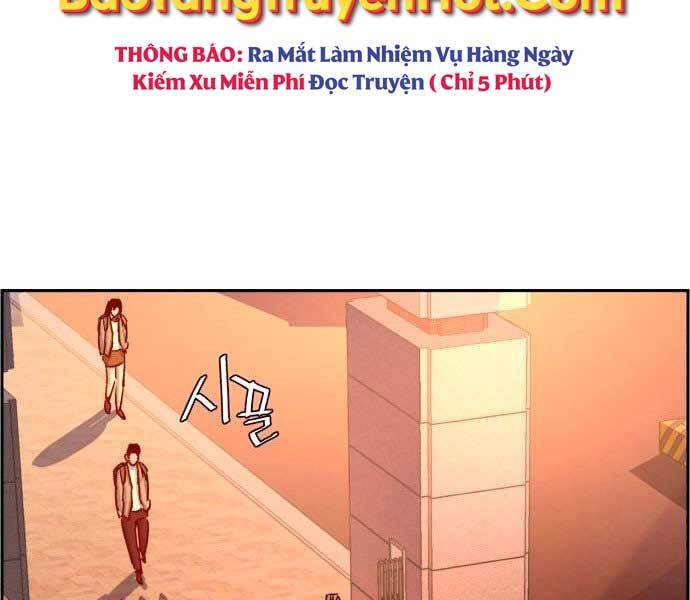 Bạn Học Của Tôi Là Lính Đánh Thuê chapter 100 - Upload bởi truyensieuhay.com