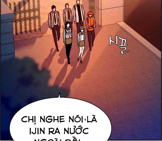 Bạn Học Của Tôi Là Lính Đánh Thuê chapter 100 - Upload bởi truyensieuhay.com